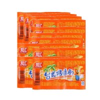 双汇台式烤香肠45g*15支火腿肠热狗肠即时休闲零食