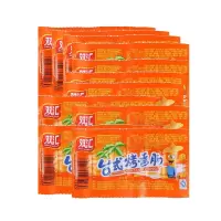 双汇台式烤香肠45g*15支火腿肠热狗肠即时休闲零食