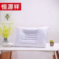 恒源祥 木棉决明子枕 TZT1002 48*74cm