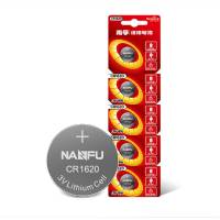南孚(NANFU) 纽扣电池/扣式电池/锂电池1620(五节包装) (10板)