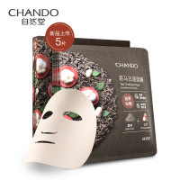 自然堂(CHANDO) 茶马古道滋养幼嫩面膜32mL*5PCS