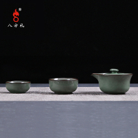 八方礼 悠然自得茶具 BFLLQGY2017-2