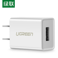 绿联(Ugreen) CD214 快速电源适配器 USB充电器 单个装