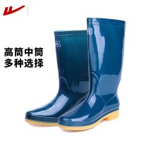 回力(Warrior) HXL-807 男装双色高筒雨鞋WO-1002型雨鞋 一双装