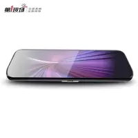 第1现场后视镜行车记录仪V2+