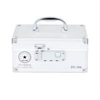 萃姿尔(TRESOR)印章收纳盒/手提式印章整理盒/铝合金密码带锁公章盒