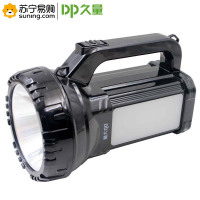 久量(DP) LED多功能充电探照灯DP-7320 (Z)