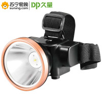久量(DP) LED大功率锂电头灯DP-7224 (J)