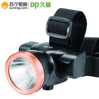 久量(DP) LED大功率锂电头灯DP-7222 (J)