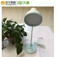 久量(DP) LED时尚柔光屏台灯DP-X001 (J)