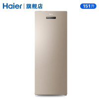 海尔(Haier) BD-151WLY 风冷无霜立式小型家用单门冰柜 151升