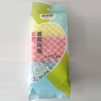 美添乐 MTL-XJ1027 彩色波浪海绵 3片装