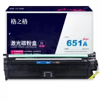 格之格NT-CH340FBK兼容CE340A鼓粉一体碳粉盒(只)