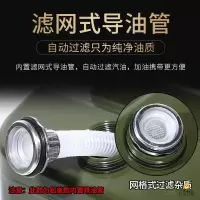 [苏宁]白铁皮油桶