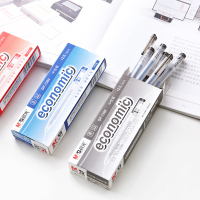 晨光文具 GP-1280 中性水笔 0.5mm 中性笔 12支 红色 ZG