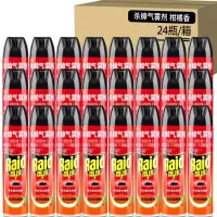 雷达(Raid) 杀蟑气雾剂蟑螂 蚊香杀虫剂驱蚊用品 柑橘香室内常见昆虫苍蝇蚂蚁杀虫剂 柑橘香600ml*24瓶装