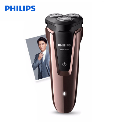 飞利浦(Philips)电动剃须刀 S1060玫瑰金