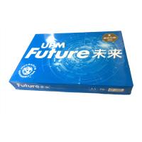 UPM 蓝未来(Future)70克 A3 复印纸 500张/包 4包/箱(高白)