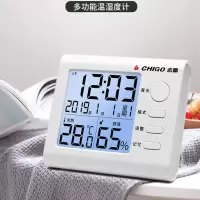 精准温湿度计室内家用高精度壁挂式电子温度计