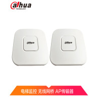 大华（alhua）DH-PFM885-I 电梯监控无线网桥AP传输器 大华无线网络摄像头收发器一对价格