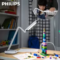 飞利浦LED国AA级台灯轩诚学习工作阅读护眼书房宿舍商务办公桌灯