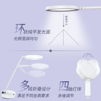 飞利浦led护眼台灯儿童学习书桌学生阅读工作宿舍卧室床头护眼灯