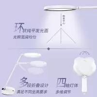 飞利浦led护眼台灯儿童学习书桌学生阅读工作宿舍卧室床头护眼灯