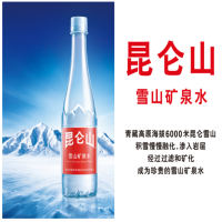 昆仑山 矿泉水 /350ml 24瓶/件