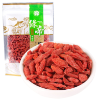 绿帝 宁夏中宁枸杞(贡果) 200g