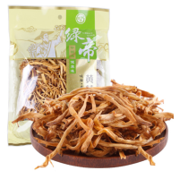 绿帝 黄花菜150g/袋 山珍干菜 金针菇菜