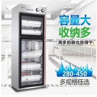 万宝 910L B25消毒柜对升低温 单个装