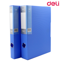 【得力deli】 5609 档案盒55mm(蓝)（单位：只）