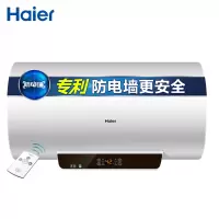 海尔(Haier) EC6001-GC 电热水器