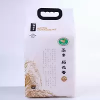 粮佰年 五常大米稻花香 2018新米 东北大米 五常大米 稻花香2.5公斤 (单位:袋)