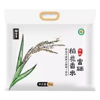 粮佰年 富硒稻花香 有机富硒稻花香大米5kg (单位:袋)