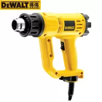 得伟(DEWALT)D26411-A9 可调温 热风枪 1800W 电烤 工业热缩贴膜 黄黑 (单位:把)