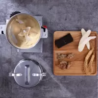 荣事达多功能料理机 企业定制款
