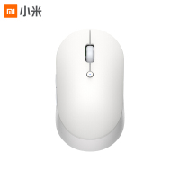 小米无线蓝牙双模鼠标 静音版 白色
