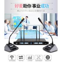 十度MU-8004 无线会议话筒 载波频段UHF 640-790MHz 供电100-240V AC50/60Hz 10W