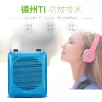 十度 S28大功率小扩音器教师专用导游无线蜜蜂扩音器喇叭