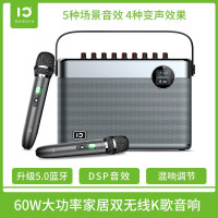 十度(ShiDu) T10 无线蓝牙大功率音箱 户外移动手提便携式音响 会议/舞台/家庭K歌扩音器 深灰色