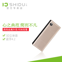 十度 T6蓝牙音箱便携迷你插卡小音响无线蓝牙4.2低音炮免提通话器