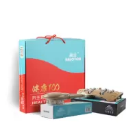 和正(HEZHENG) 健康101养生套装(气囊按摩梳+足底按摩器)
