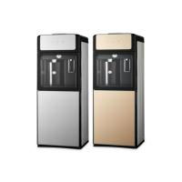 荣事达5X65家用饮水机小家电