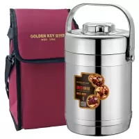 金钥匙（GOLDEN KEY） 保温提锅 2.0L直型防溢真空304不锈钢GK-Z2000T