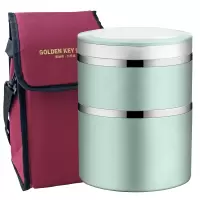 金钥匙(GOLDEN KEY)304不锈钢 双层密封学生便当盒可组合保温饭盒(绿色)GK-1500BD-2G 绿色
