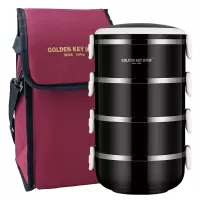 金钥匙(GOLDEN KEY)304不锈钢 四层防溢保温饭盒多层可组合便当盒(黑色) GK-2800BD-H 黑色