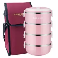金钥匙(GOLDEN KEY)304不锈钢 四层防溢保温饭盒多层可组合便当盒(粉色) GK-2800BD-P