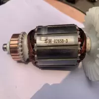 寒铁启狮 26电锤转子 2826