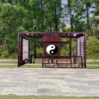 北奥 吸烟屋吸烟亭 4000*3000*2800mm